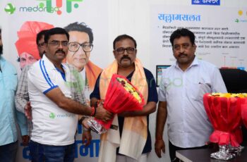 Vandaniya Balasaheb Thakrey Aapla Dawakhana Anand Dighe Medongo Jansankalp 1482022_6